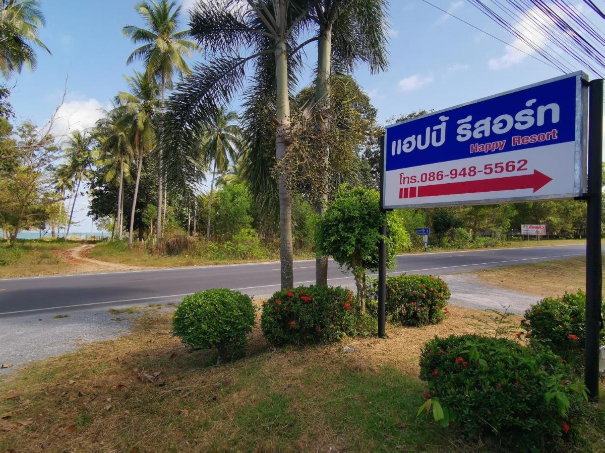 Happy Resort Khanom Ngoại thất bức ảnh